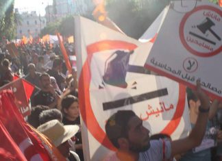 Manich Msrameh: Appel à manifester de nouveau contre le projet de loi de réconciliation