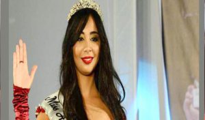 Une Marocaine élue Miss Arabic Beauty 2016 (VIDEO )