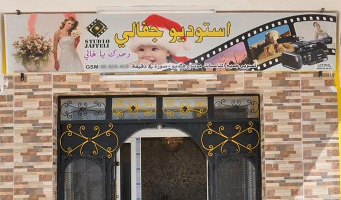 Le photographe Ridha Jaffali s’exprime …