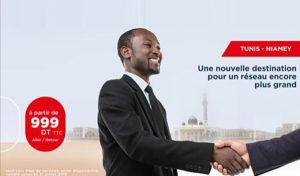 Tunisair inaugure mercredi 6 juillet, le vol Tunis-Niamey