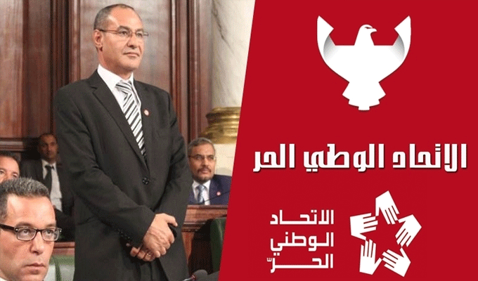Tunisie – Politique: Taher Foudhil démissionne de l’UPL
