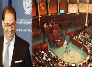 Parti destourien libre: Le gouvernement de Youssef Chahed ne ressemble aucunement à un gouvernement d’union nationale
