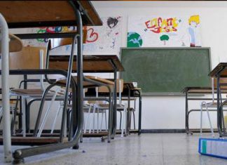 Nabeul-Intempéries : Suspension des cours mardi