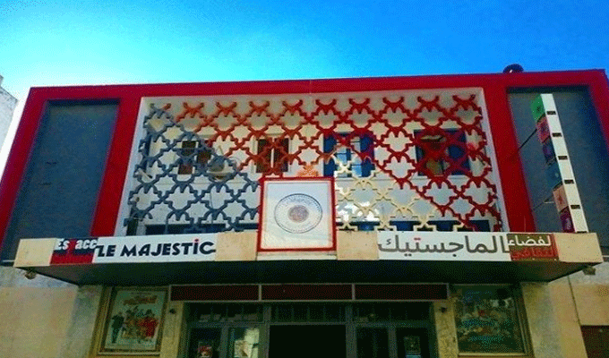 Bizerte – Culture: A cause d’une dette de 20.000 dinars, Le Majestic risque de fermer