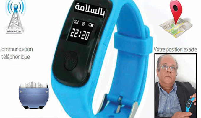 Bracelet connecté, une solution contre la disparition des pèlerins