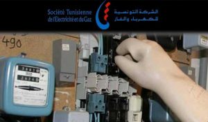 Kasserine: Coupure d’électricité dans la délégation d’El Ayoun et les environs de Sebiba