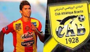 CA Bizertin: Oussama Darragi qualifié