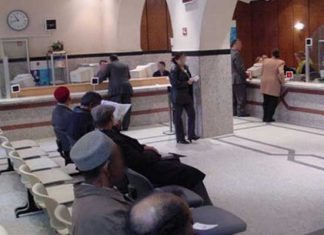 Tunisie: Le ministère de la Fonction publique appelle à assurer la bonne marche du service public pendant l’Aid