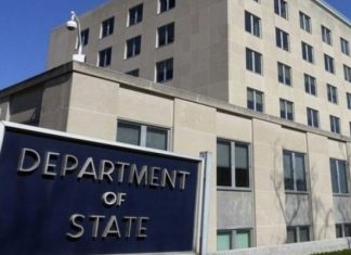Tunisie: Le département américain réitère sa mise en garde à ses ressortissants