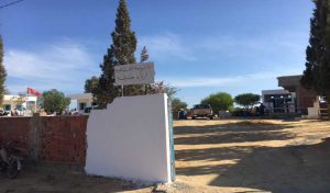 Tunisie : suspension des cours à Sidi Bouzid