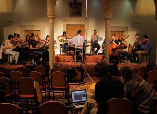 Tunisie: Remise du prix Zyriab pour la sauvegarde et la valorisation du patrimoine musical