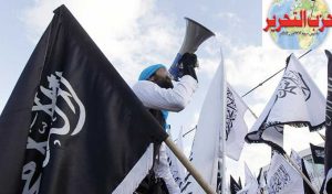 Tunisie: Les raisons du transfert de l’affaire du parti Ettahrir à la justice militaire