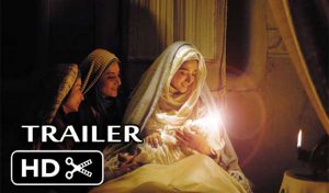 Cinéma: La projection du film “Le Prophète Mohamed” dans les salles tunisiennes compromise