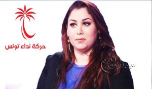 Affaire Sabrine Goubantini : La députée maintient sa version des faits