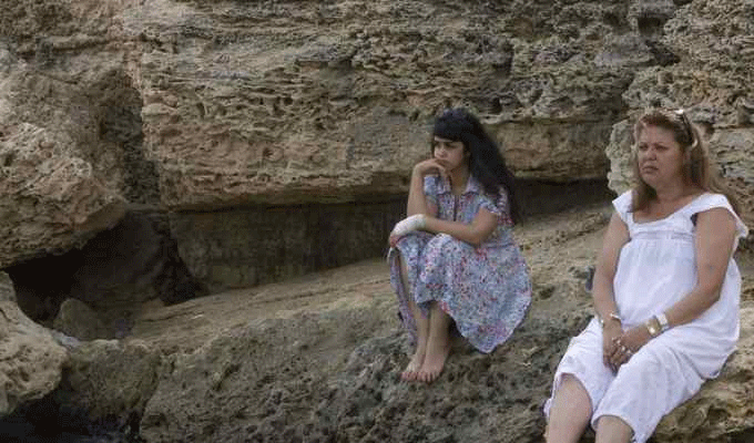 Tunisie: Le court métrage ” Mkhobbi Fi Kobba ” de Leila Bouzid projeté à l’IMA