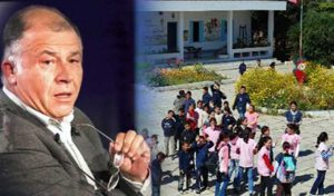 Tunisie: Réunion des commissions administratives de l’enseignement secondaire et de l’enseignement de base