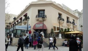 Une bombe au centre Palmarium de Tunis ?