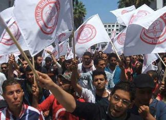 Tunisie : L’UGTE part favorite dans la course aux conseils scientifiques des universités
