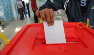 Elections municipales : Priorité aux jeunes et aux compétences