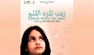 “Zaineb n’aime pas la neige” de Kaouther Ben Hania, prix du meilleur film documentaire au Cinemed de Montpellier