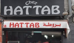 Le restaurant “Hattab” fermé pour défaut d’hygiène