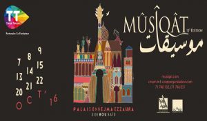 Tunisie Telecom, partenaire et cofondateur du Festival Mûsîqât