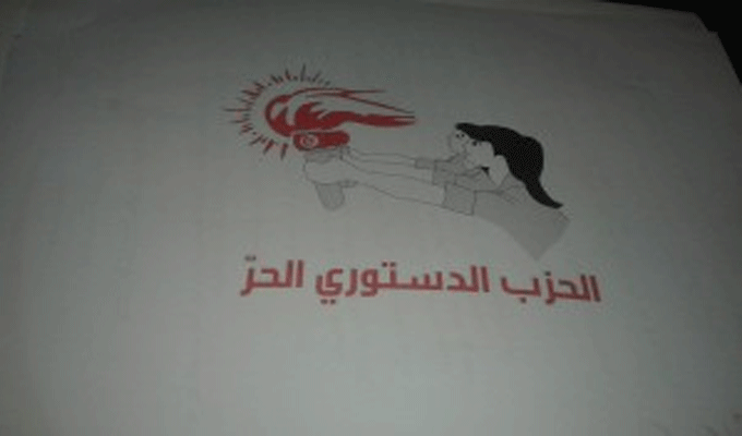 Tunisie : Le PDL appelle à rétablir les relations avec la Syrie