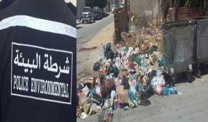 Tunisie: La police environnementale entrera en fonction le 13 juin 2017