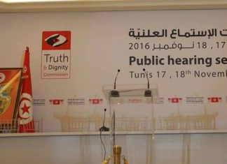 Audition de l’IVD: Les trois présidents étaient absents