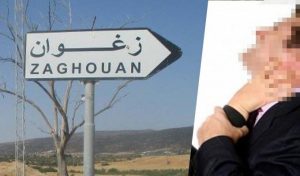 Zaghouan : Détails sur l’agression du président de la délégation spéciale de Hammam Zriba