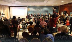 Tunisie – JCC 2017: Focus Algérie
