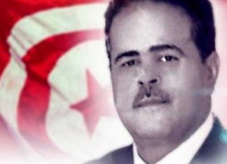 Affaire Lotfi Naguedh : L’AMT dénonce les dépassements commis au Tribunal