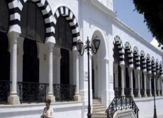 Les bureaux de recettes de finances en grève générale, le 14 et 15 février 2017