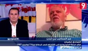 Attessia TV : Sadok Ghodhbane raconte le coup d’Etat du 7 novembre 1987