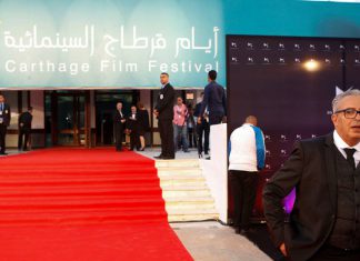 Ibrahim Letaief n’est plus le directeur de JCC