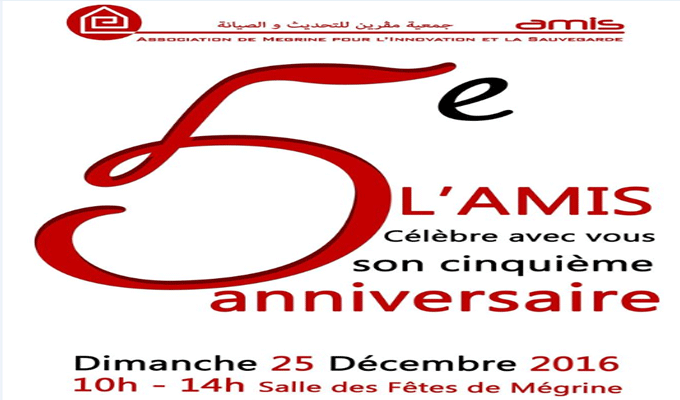 Mégrine : l’association AMIS fête son cinquième anniversaire