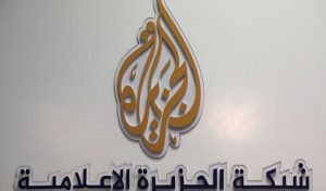Arrestation du producteur d’Al Jazeera par les autorités égyptiennes
