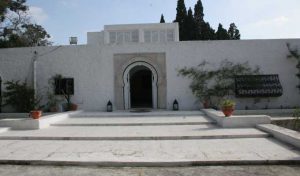 Tunisie: Stratégie culturelle 2017 du Centre culturel International de Hammamet