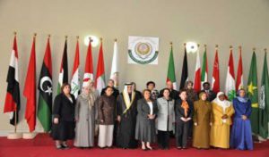 La Tunisie participe à la 6e conférence de l’Organisation de la femme arabe au Caire