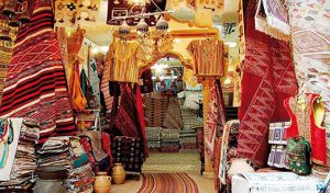 Tunisie: Ouverture du salon national du tapis et tissage à Sousse
