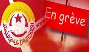 Tunisie: Les travailleurs du secteur public observent une grève générale le 16 juin 2022