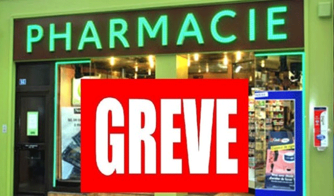 Tunisie : Grève générale des pharmacies d’officine