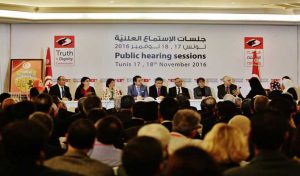 Tunisie : Les séances publiques de l’IVD sur les incidents de la chevrotine, une violation du principe du secret de l’enquête