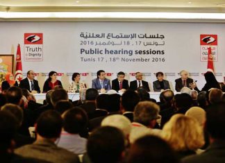 Tunisie – IVD : Démarrage des auditions publiques des victimes de violations des droits humains