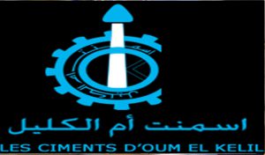 Tunisie-Emploi : La Société des Ciments d’Oum El Kélil (CIOK) recrute