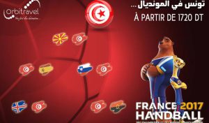 L’agence Orbitravel chargée du séjour des supporters tunisiens au Mondial de Handball 2017