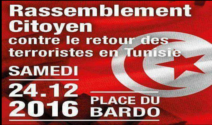 Le Bardo: la société civile se rassemble contre le retour des terroristes
