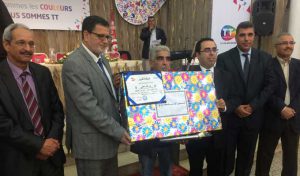Tunisie Telecom honore ses retraités de Ben Arous