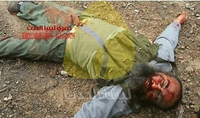 Cette photo n’est pas celle d’Abou Iyadh, explication