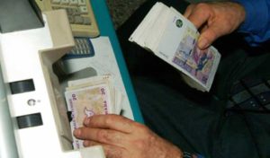 Nouvelles mesures bancaires en Tunisie à partir de demain